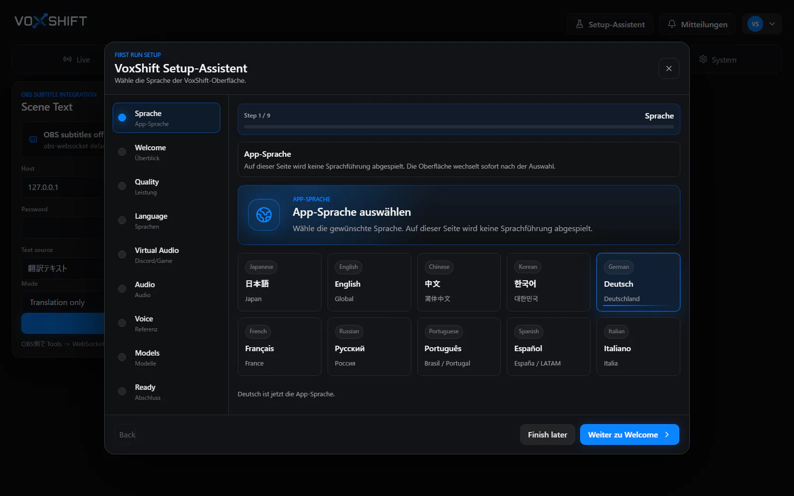VoxShift Setup Wizard auf Deutsch mit App-Sprache, Qualitätsprofil, virtuellem Audio, Referenzstimme und Modellstatus.