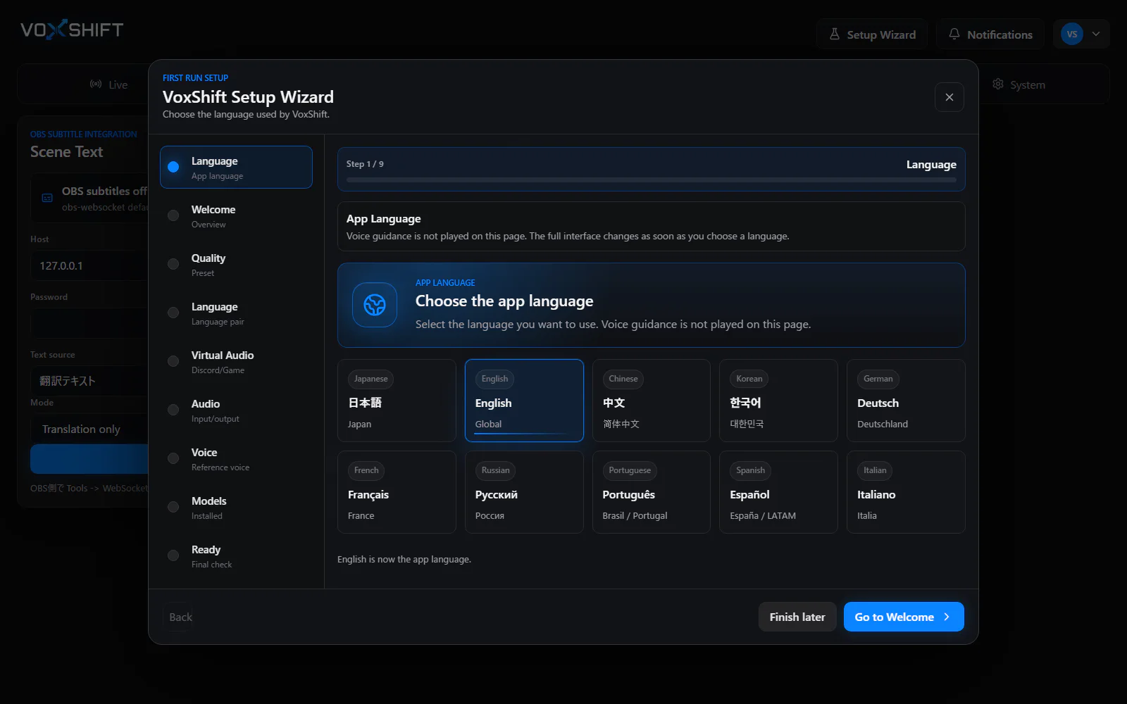VoxShift setup wizard in English showing app language, quality preset, virtual audio, reference voice, and model readiness steps.